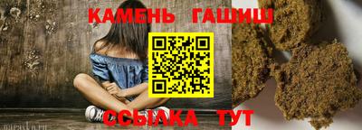 СК Апшеронск