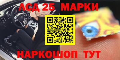 эйфоретик Апрелевка