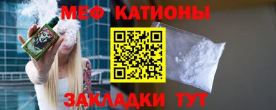 СК Апшеронск