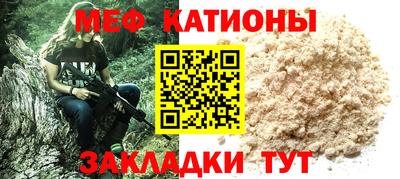 гашиш Аргун