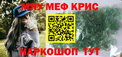 метадон Апрелевка