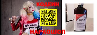 метадон Апрелевка