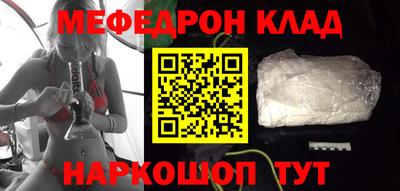 гашиш Аргун