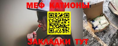 эйфоретик Апрелевка