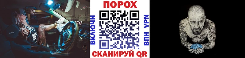 как найти закладки  Апрелевка  Метамфетамин кристалл 