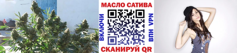 Дистиллят ТГК вейп с тгк  Апрелевка 